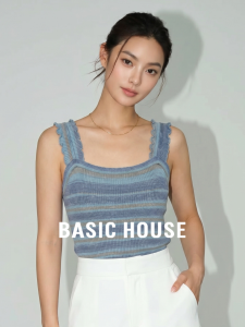 Basic House | Striped Short Wearable Vest Top