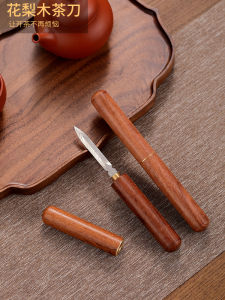 Chinese Style Stainless Steel Tea Knife Tea Set Accessories Puer Tea Needle Pear Wood Tea Cone Creative Vintage Tool