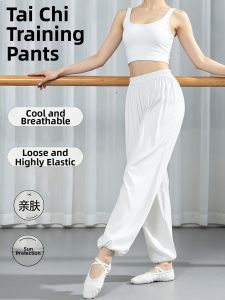 WUYINXIANG | Summer Lightweight Premium Ice Silk Tai Chi Pants