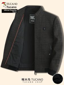 TUCANO | Middle-aged Men Business Casual Jacket Tweed