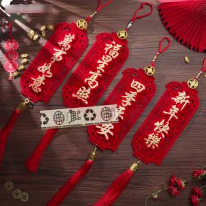 2026 Horse Year New Year Spring Festival Decoration Shopping Mall Living Room Pendant Door Handle Hanging Decoration New Year Goods