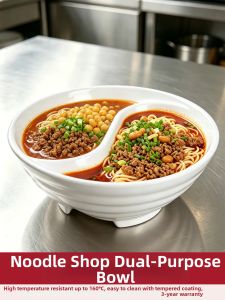 Commercial Dual-section Soup Noodle Bowl White