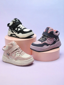 Belle | Childrens High Top Insulated Sports Shoes