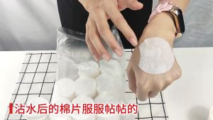 Makeup Facial Cotton Pads Round Kapas Pembersih Wajah Kosmetik Make Up Tipis Bulat 300Pcs / 1200Pcs