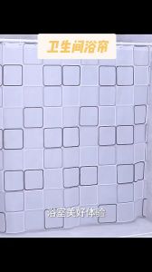 Shower Curtain Makapal Waterproof Bathroom Curtain Waterproof Bathroom Set With Hooks 180 X180cm 4 type