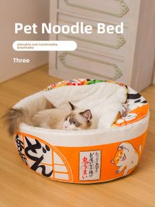 VOA | Winter Warm Cat Bed 4 Seasons Universal