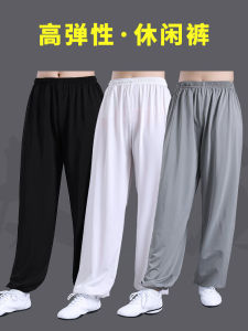Bloomers Mens Summer Thin Loose Track Pants Mens Middle-Aged and Elderly Pants Mens Casual Pants Pants Mens Pants