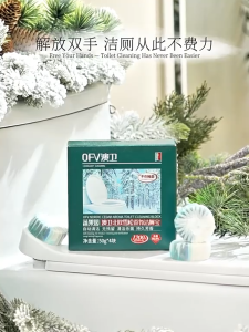 Individually packaged toilet cleaner tablets with moisture-proof storage and hygiene protection.