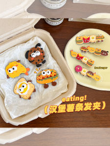 Kẹp Tóc Hình Bánh Hamburger Và Khoai Tây Chiên Dễ Thương Dành Cho Phụ Nữ Kẹp Tóc Hình Mỏ Vịt Cá Tính Sáng Tạo Phụ Kiện Tóc Cho Trẻ Em