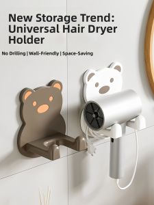 LUOCHENG | No-drilling Multi-functional Bathroom Hair Dryer Rack