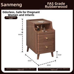 SAMEDREAM | Narrow Bedside Cabinet 20cm
