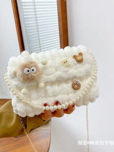 Cute Small Briquette Hand-Woven Bag Wool DIY Material Package Finished Product Kids Messenger Bag Gifts for Girlfriend