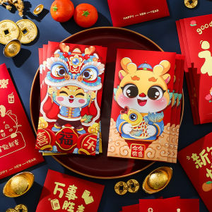6 Pcs Red Packet Cny 2024 Dragon Year Red Bag New Year Spring Festival Childrens Cartoon General Red Bag