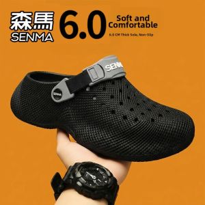 SENMA | Slip-Resistant Outdoor Sandal