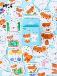 Childrens Holiday Cartoon Bear Stickers DIY Handmade Album Non-dry Glue Creative Decoration Material Sticker 45 Pieces
