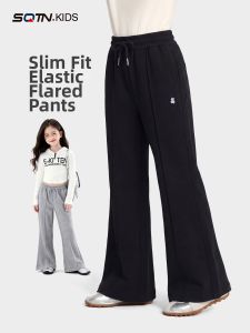 SQTN.KIDS | Black Flared Trousers Casual Sportswear