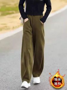 กางเกงขายาวทรงตรงเอวสูงบุขนแกะหนาสำหรับผู้หญิงในฤดูใบไม้ร่วงและฤดูหนาว กางเกงขายาวทรงตรงลำลอง ทรงหลวม กางเกงขายาวทรงหลวม