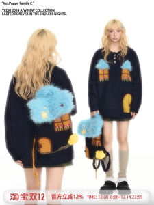 YEDM Original Knitted Plush Shoulder Bag Large Capacity Cute Birthday Gift Sweet Lady Style Fabric Womens Bag for Daily Use