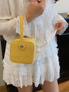 Túi Đeo Chéo Vuông Thời Trang Nữ 2025 Túi Đựng Trang Điểm Túi Xách Đeo Vai Đơn Túi Đựng Mỹ Phẩm Túi Vuông Nhỏ Túi Xách Thời Trang