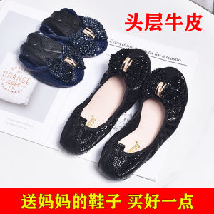 Spring Summer Womens Genuine Leather Slip-On Shoes Flat Bottom Slope Heel Butterfly Knot Boat Shoes Mouth Mom Pregnant Shoes