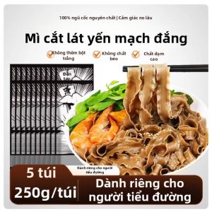 LIANGQINBAODOU | Mì Toàn Phần Không Đường Ít Chất Béo