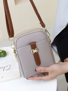 TAOHUALIHUA | Stylish High-end Mobile Phone Crossbody Bag Lightweight Vertical Design