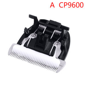 EELHOE | Ceramic Cutter Blade Head Replacement Fit Codos CP6800 CP-9600 Pet Hair Trimmer Spare Parts