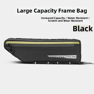 TOOKTRO | Bike Storage Bag