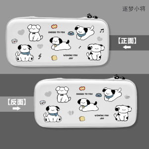 AJAZZ | Cute Kawaii Animal EVA Hard Storage Case For Switch OLED/Switch 2 Shockproof Travel Bag Holds Game Cards Console Accessories