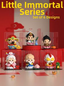 CHAOLECHUANG | Educational Building Blocks Toys for Boys and Girls
