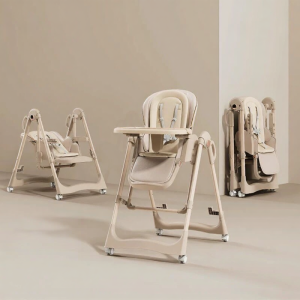 Beeshum | Multifunctional Portable Rocking Dining Chair for Infants