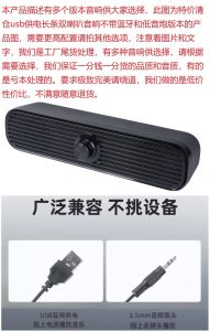 Genuine Goods German Subwoofer 60W Active Multimedia Wooden Bluetooth Desktop Computer Audio Speaker Subwoofer For Home