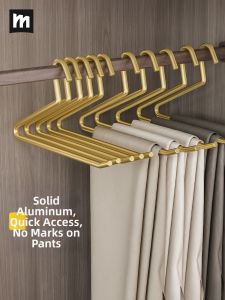 MINGZHI | Anti-slip No-marks Space Aluminum Geese-shaped Trousers Hanger