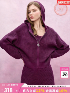 Juicy Couture | Knit Cardigan for Women