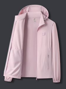 APLOVERS | Airy Pink Ice Silk UV Protection Jacket