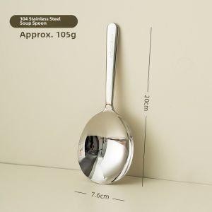 Onlycook Home Use 304 Stainless Steel Thickened Serving Spoon Soup Spoon Strainer Short Handle Large Head Public Spoon
