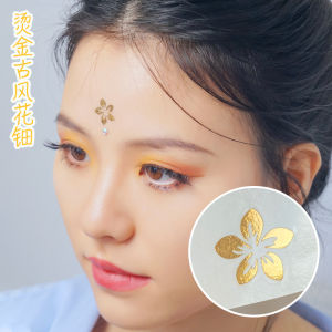 Shiny Gold Eyebrow Patch Ancient Dance Tattoo Flower Disc Bright Gold Face Sticker Hanfu Traditional Makeup Tool from China