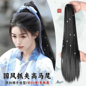 High Ponytail Fake Hair for Women And Men Traditional Chinese Style Braided Accessories for Cosplay And Daily Use