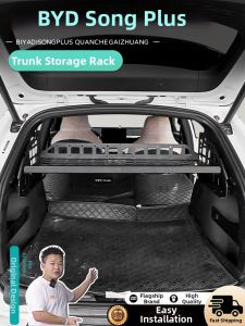 Aluminum Rear Trunk Storage Rack