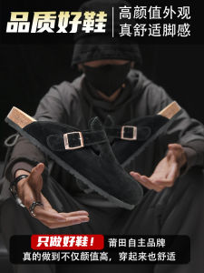 Full Cowhide Birkenstock Sandals Half Slip-On Black Genuine Leather Mens Womens Winter New Thick Bottom Cork Casual Beach Shoes Trendy