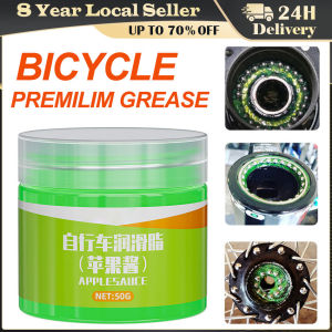 50g Bicycle High Quality Lubricating Oil for Shimano Green Effect Bearing Grease Hub Lubricants Lipid Elements