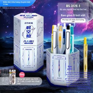 DIANSHI | Bộ Bút Bi Nhấn Nhanh Khô Mực Đen 312E