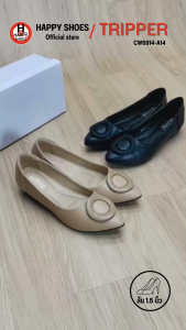 [🥇ทริปเปอร์แท้100%🔢ไซส์ 36-40👠ส้น1.5นิ้ว] TRIPPER รุ่น CW6910-A14 รองเท้าคัชชูหญิง รองเท้าหนังหุ้มส้น รองเท้าเพื่อสุขภาพ สวย นุ่มเบา สบายเท้า