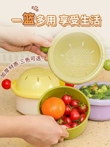 Nhà Bếp Giỏ Đựng Trái Cây Bằng Nhựa Chậu Rửa Rau Củ Hộp Đựng Đồ Hoạt Hình Thiết Kế Cách Nhiệt Hai Lớp Không Độc Hại