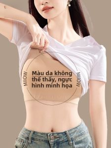 MiiOW | Áo ngực không dây mềm mại thoải mái MiiOW Cat Lady dành cho nữ mùa hè 2025 kiểu dáng U màu trơn không dây thoải mái