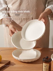 SIYUE | Home Simple Ceramic Plate