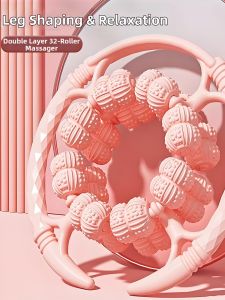 GUOQI | Thigh and Calf Slimming Leg Massager Roller