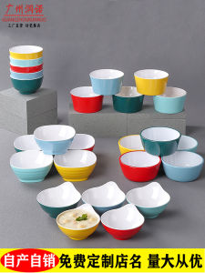 จานมีมสำหรับใช้ในโรงแรมและร้านอาหารสไตล์ยุโรปสองสี จานน้ำซุปขนาดเล็ก จานใส่น้ำจิ้ม จานหินเทียม จานมีม จานน้ำซุปแบบเรียบง่าย