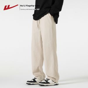 Warrior | Cotton Spring/Summer Loose Comfortable Straight Pants