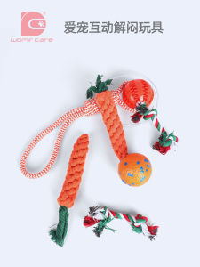 Durable Cotton Rope Dog Toy Ball Pet Teeth Cleaning Teeth Grinding Toy Double Knot Rope Teeth Brushing for Puppies And Dogs